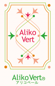 AlikoVert_logo